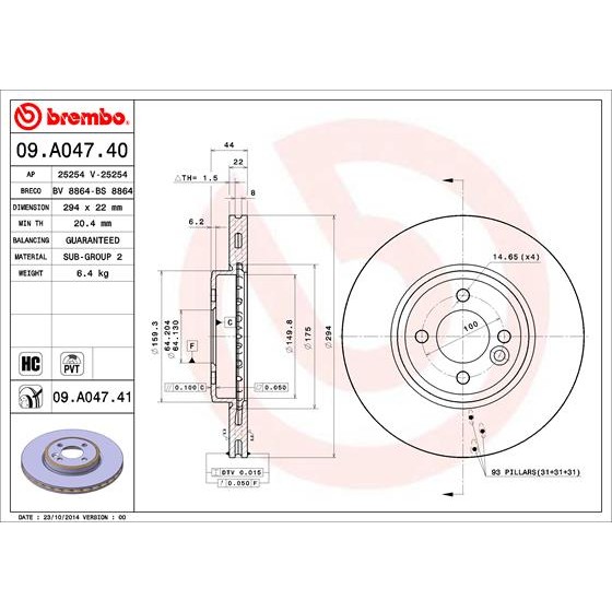 Слика на кочионен диск BREMBO COATED DISC LINE 09.A047.41 за Mini Convertible (R52) John Cooper Works - 210 коњи бензин