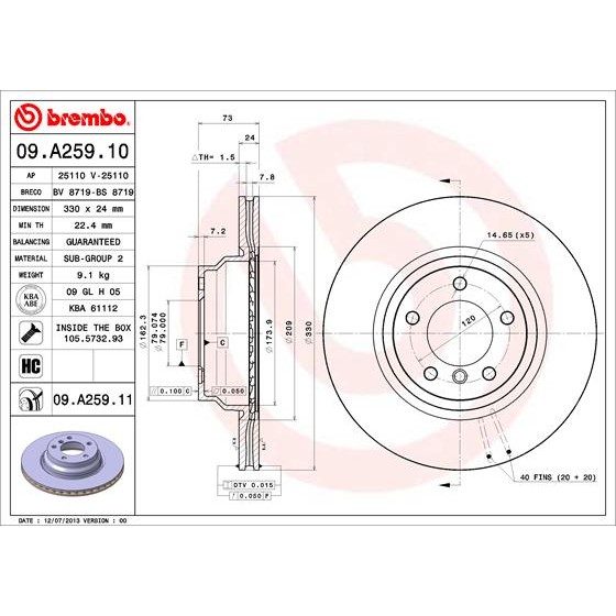 Слика на кочионен диск BREMBO COATED DISC LINE 09.A259.11 за BMW 3 Touring E91 325 i - 218 коњи бензин