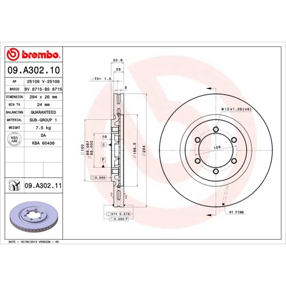 Слика на Кочионен диск BREMBO COATED DISC LINE 09.A302.11