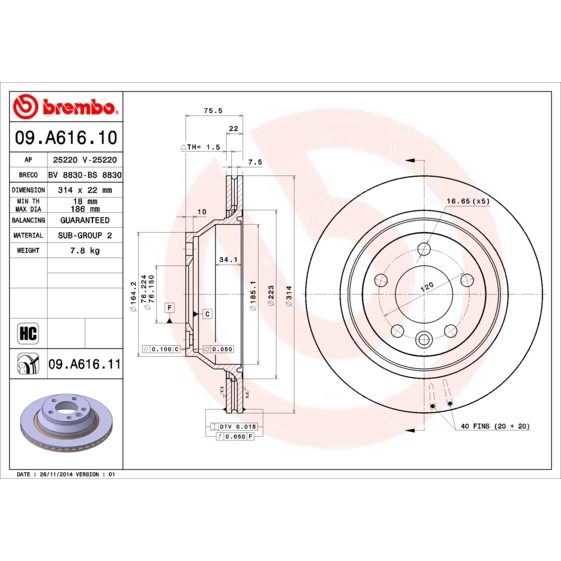 Слика на кочионен диск BREMBO COATED DISC LINE 09.A616.11 за VW Transporter T5 Platform 2.5 TDI - 174 коњи дизел