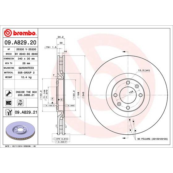 Слика на кочионен диск BREMBO COATED DISC LINE 09.A829.21 за Citroen DS5 Hatchback 1.6 HDi 120 - 120 коњи дизел