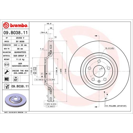 Слика на Кочионен диск BREMBO COATED DISC LINE 09.B038.11