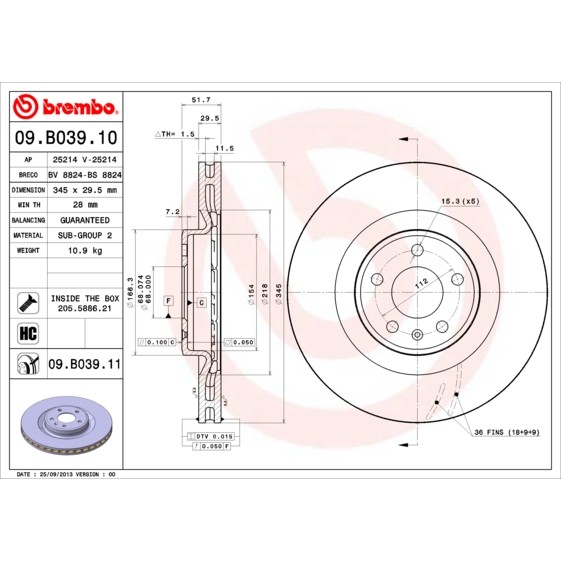 Слика на кочионен диск BREMBO COATED DISC LINE 09.B039.11 за Audi Q5 (8R) 2.0 TDI - 136 коњи дизел