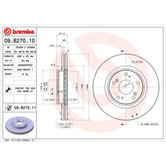 Слика на Кочионен диск BREMBO COATED DISC LINE 09.B270.11