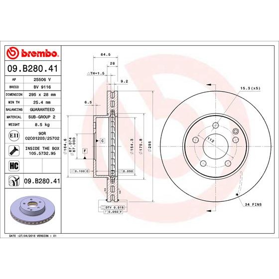 Слика на кочионен диск BREMBO COATED DISC LINE 09.B280.41 за Mercedes E-class Estate (s212) E 200 CDI / BlueTEC (212.205, 212.206) - 136 коњи дизел