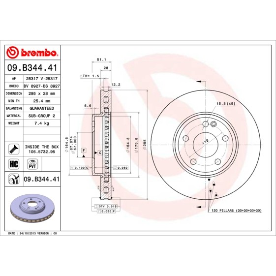 Слика на Кочионен диск BREMBO COATED DISC LINE 09.B344.41