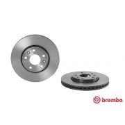 Слика 2 на кочионен диск BREMBO COATED DISC LINE 09.B353.11