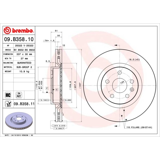 Слика на кочионен диск BREMBO COATED DISC LINE 09.B358.11 за Opel Insignia Hatchback 1.4 - 140 коњи бензин