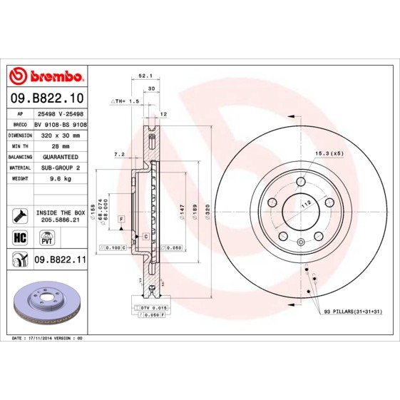 Слика на Кочионен диск BREMBO COATED DISC LINE 09.B822.11