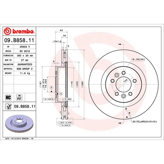 Слика на Кочионен диск BREMBO COATED DISC LINE 09.B858.11