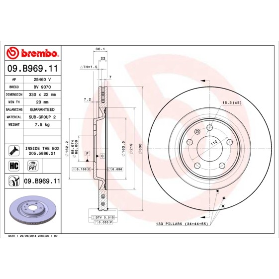 Слика на кочионен диск BREMBO COATED DISC LINE 09.B969.11 за Audi A4 Sedan (8K2, B8) 3.2 FSI - 265 коњи бензин