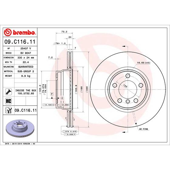 Слика на кочионен диск BREMBO COATED DISC LINE 09.C116.11 за BMW 3 Sedan F30 F35 F80 330 d - 258 коњи дизел