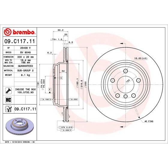 Слика на кочионен диск BREMBO COATED DISC LINE 09.C117.11 за BMW 3 Sedan F30 F35 F80 330 d - 258 коњи дизел