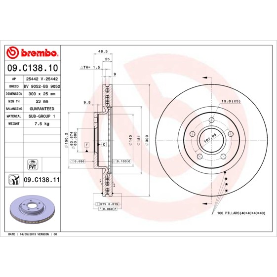 Слика на кочионен диск BREMBO COATED DISC LINE 09.C138.11 за Volvo V40 Hatchback D3 - 150 коњи дизел