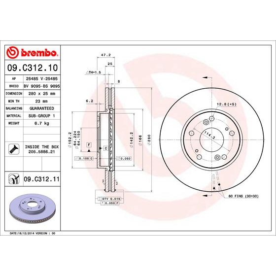 Слика на Кочионен диск BREMBO COATED DISC LINE 09.C312.11