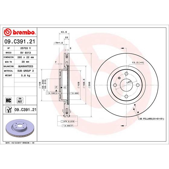 Слика на кочионен диск BREMBO COATED DISC LINE 09.C391.21 за Mazda MX-5 (ND) 2.0 - 160 коњи бензин