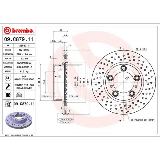 Слика на Кочионен диск BREMBO COATED DISC LINE 09.C879.11