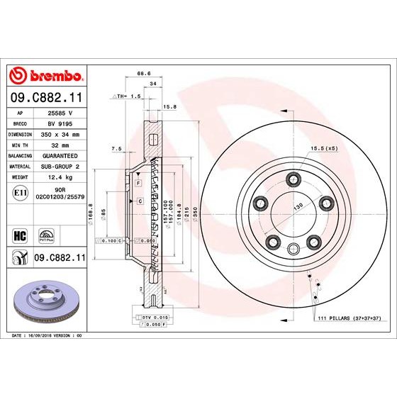 Слика на кочионен диск BREMBO COATED DISC LINE 09.C882.11 за Audi Q7 (4L) 3.0 TDI - 240 коњи дизел