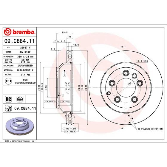 Слика на кочионен диск BREMBO COATED DISC LINE 09.C884.11 за Audi Q7 (4L) 3.0 TDI - 204 коњи дизел