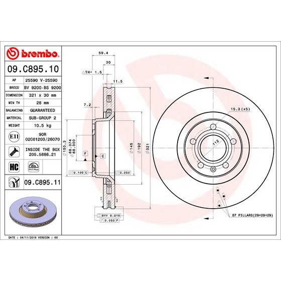 Слика на кочионен диск BREMBO COATED DISC LINE 09.C895.11 за Audi A6 Avant (4F5, C6) 3.0 TDI quattro - 240 коњи дизел