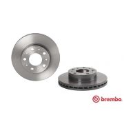 Слика 2 на кочионен диск BREMBO COATED DISC LINE 09.D018.11