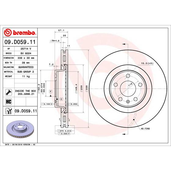 Слика на кочионен диск BREMBO COATED DISC LINE 09.D059.11 за Audi A4 Avant (8W5, B9) 2.0 TFSI quattro - 252 коњи бензин