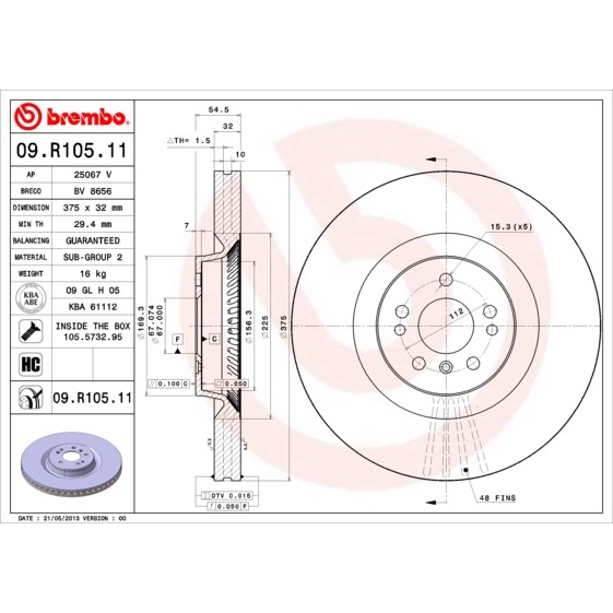 Слика на кочионен диск BREMBO COATED DISC LINE 09.R105.11 за Mercedes GL-class (x164) GL 350 CDI 4-matic (164.822) - 224 коњи дизел