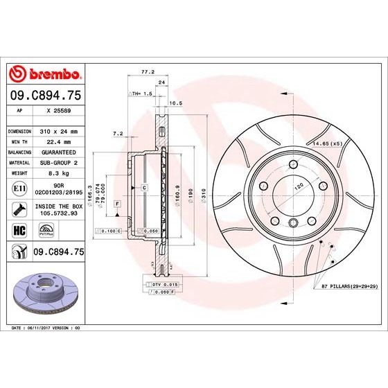 Слика на Кочионен диск BREMBO MAX LINE 09.C894.75