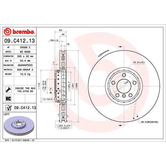 Слика на Кочионен диск BREMBO TWO-PIECE DISCS LINE 09.C412.13