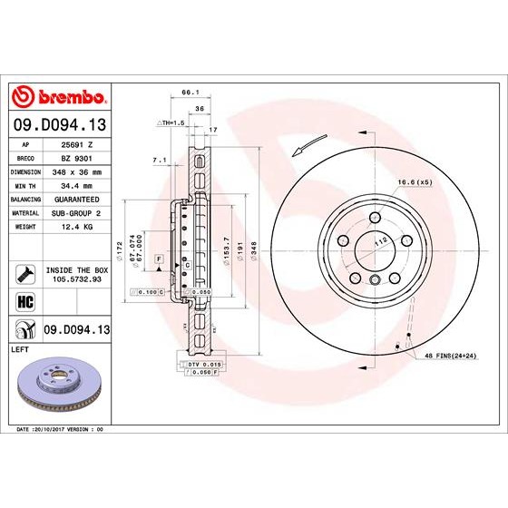 Слика на кочионен диск BREMBO TWO-PIECE DISCS LINE 09.D094.13 за BMW 6 Gran Turismo (G32) 630 d - 211 коњи дизел