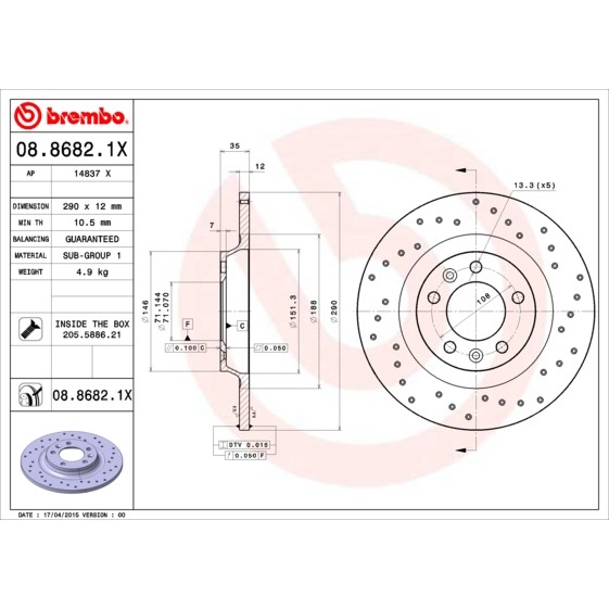 Слика на кочионен диск BREMBO XTRA LINE 08.8682.1X за Peugeot 407 SW 2.0 HDi 135 - 136 коњи дизел