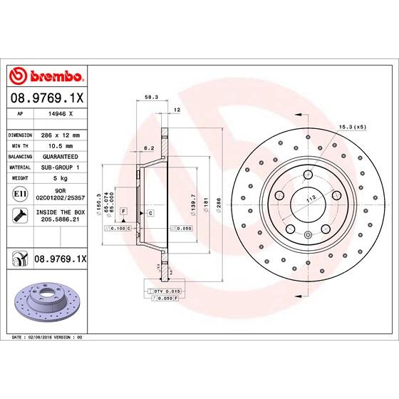 Слика на Кочионен диск BREMBO XTRA LINE 08.9769.1X