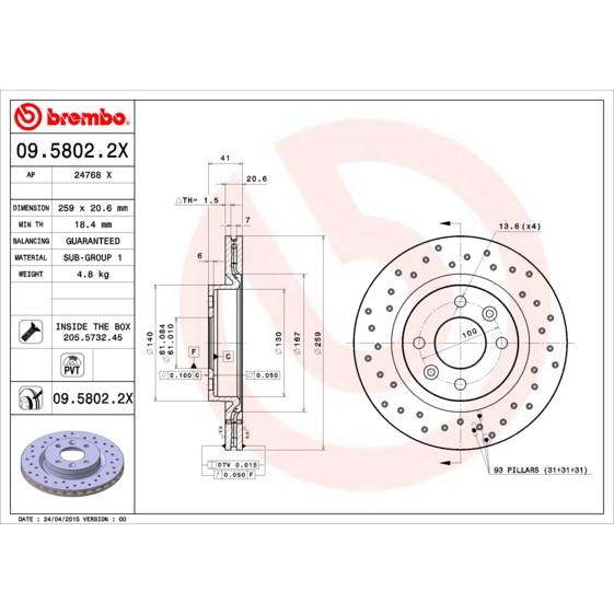 Слика на кочионен диск BREMBO XTRA LINE 09.5802.2X за Nissan Kubistar Box 1.2 16V - 75 коњи бензин