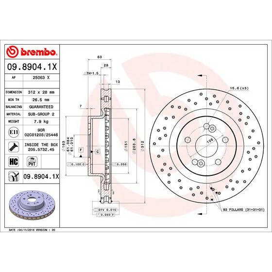 Слика на Кочионен диск BREMBO XTRA LINE 09.8904.1X