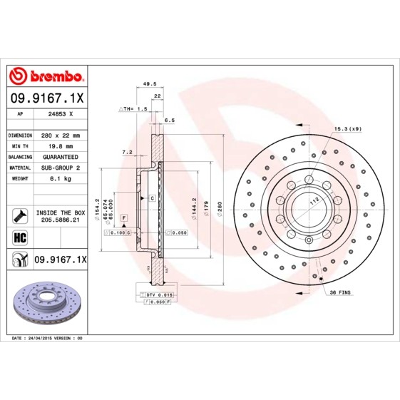 Слика на кочионен диск BREMBO XTRA LINE 09.9167.1X за Skoda Yeti (5L) 1.2 TSI - 105 коњи бензин