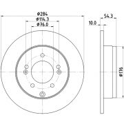 Слика 1 на кочионен диск HELLA PAGID PRO High Carbon 8DD 355 128-841