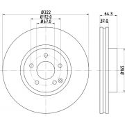 Слика 1 на кочионен диск HELLA PAGID PRO High Carbon 8DD 355 129-521