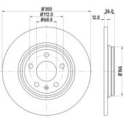 Слика 1 на кочионен диск HELLA PAGID PRO 8DD 355 125-191