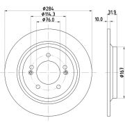 Слика 1 на кочионен диск HELLA PAGID PRO 8DD 355 126-651