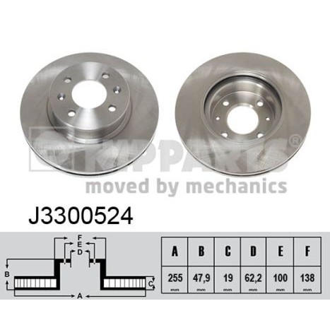 Слика на Кочионен диск NIPPARTS J3300524