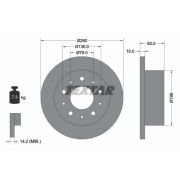 Слика 1 на кочионен диск TEXTAR PRO 92116203