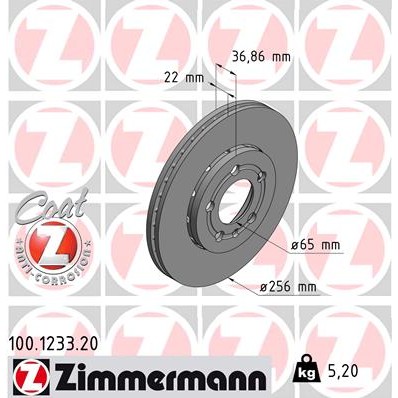 Слика на Кочионен диск ZIMMERMANN COAT Z 100.1233.20