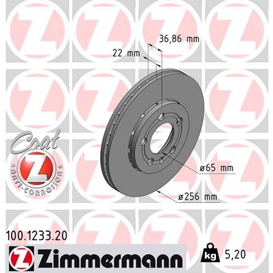 Слика на кочионен диск ZIMMERMANN COAT Z 100.1233.20 за Skoda Rapid Spaceback (NH1) 1.2 - 75 коњи бензин