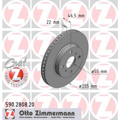 Слика на кочионен диск ZIMMERMANN COAT Z 590.2808.20 за Toyota Yaris (P13) 1.3 VVT-i - 86 коњи бензин