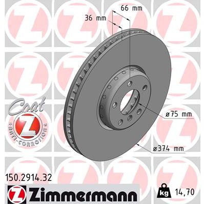 Слика на кочионен диск ZIMMERMANN FORMULA F COAT Z 150.2914.32 за BMW 7 Series F 750 i xDrive - 449 коњи бензин