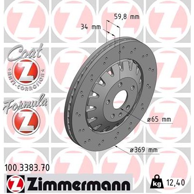 Слика на кочионен диск ZIMMERMANN FORMULA Z BRAKE DISC 100.3383.70 за Audi A3 Sportback (8VA) RS3 quattro - 367 коњи бензин