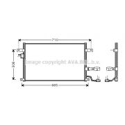 Слика 1 $на Ладник за клима AVA QUALITY COOLING DW5056