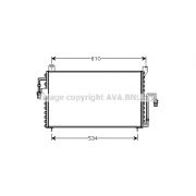 Слика 1 на Ладник за клима AVA QUALITY COOLING FD5186