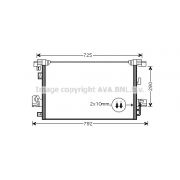 Слика 1 на Ладник за клима AVA QUALITY COOLING MT5210D