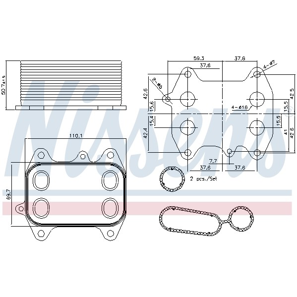 Слика на Ладник за масло NISSENS 90681 за VW Transporter 6 Platform/Chassis (SFD, SFE, SFL, SFZ) 2.0 TDI - 180 коњи дизел